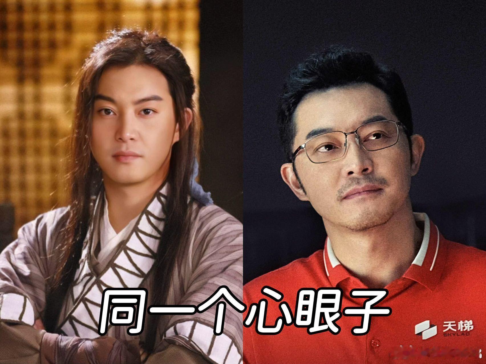 沙溢飞驰3犯的坏白展堂全责电影飞驰人生3 双厨真的会为这个联动心动，白展堂的经典