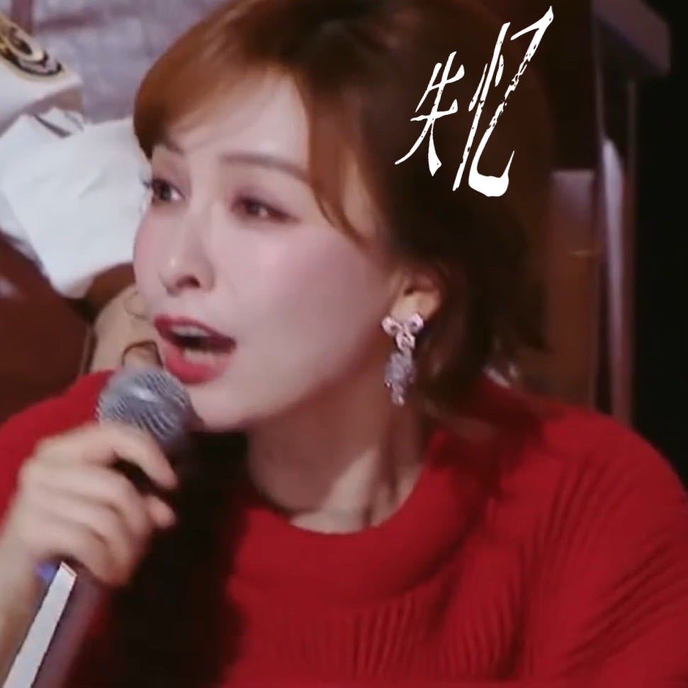 吴昕你到底来过大侦探没 吴昕在大侦探演唱会又拿“失忆本”了！人物关系人名全忘光，