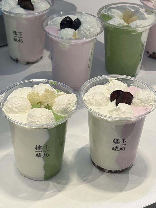 开了开了。。。南京首家。。。。