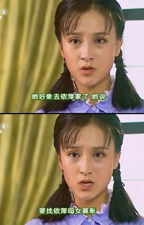 梦萍这算出卖王雪琴吗？
《情深深雨蒙蒙》里面，王雪琴被陆振华发现出轨，并且尔杰也