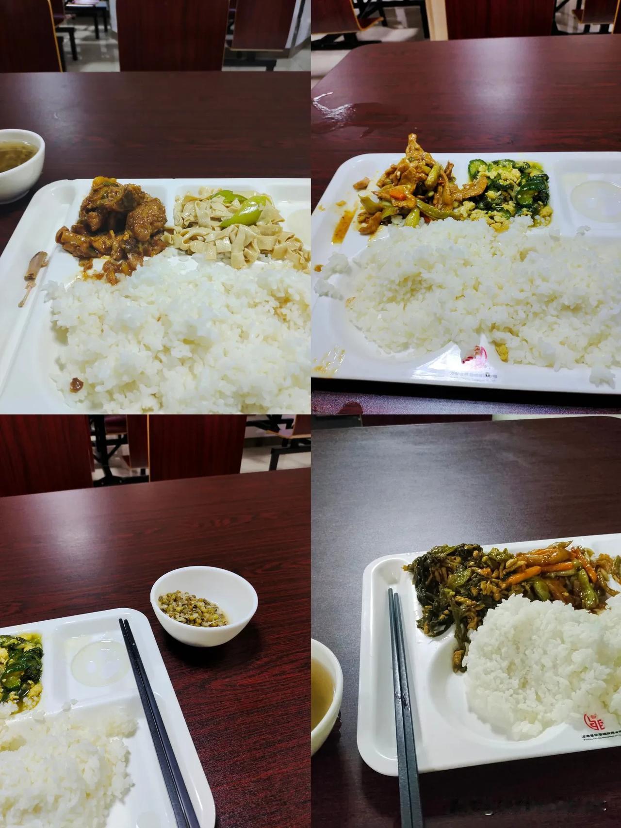 😒在五星级酒店工作，每天中午吃这饭菜，你满意吗😒？！

家人们👨‍👩‍?