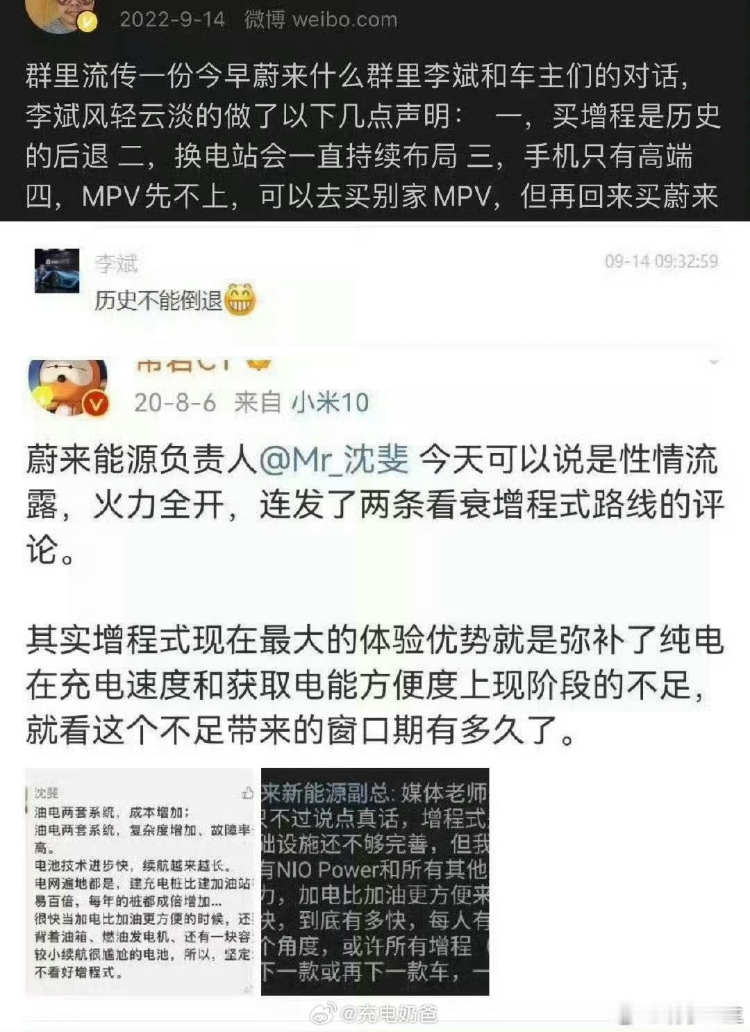 事情要从很久很久以前开始讲起