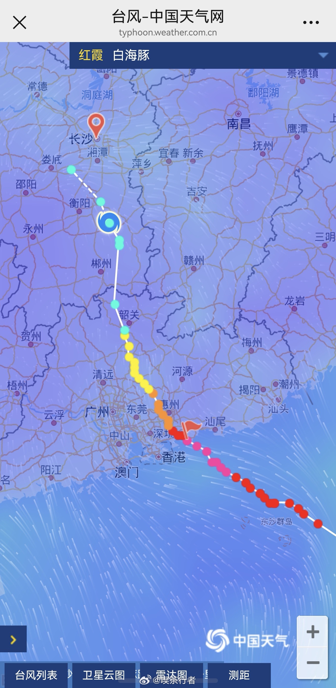 直播红霞最新情况 这个实时检测天气的软件，很好，到哪里了，都清楚。每个人都可以看