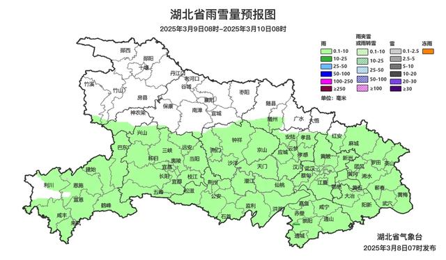 猛降13℃！湖北天气又有大反转！