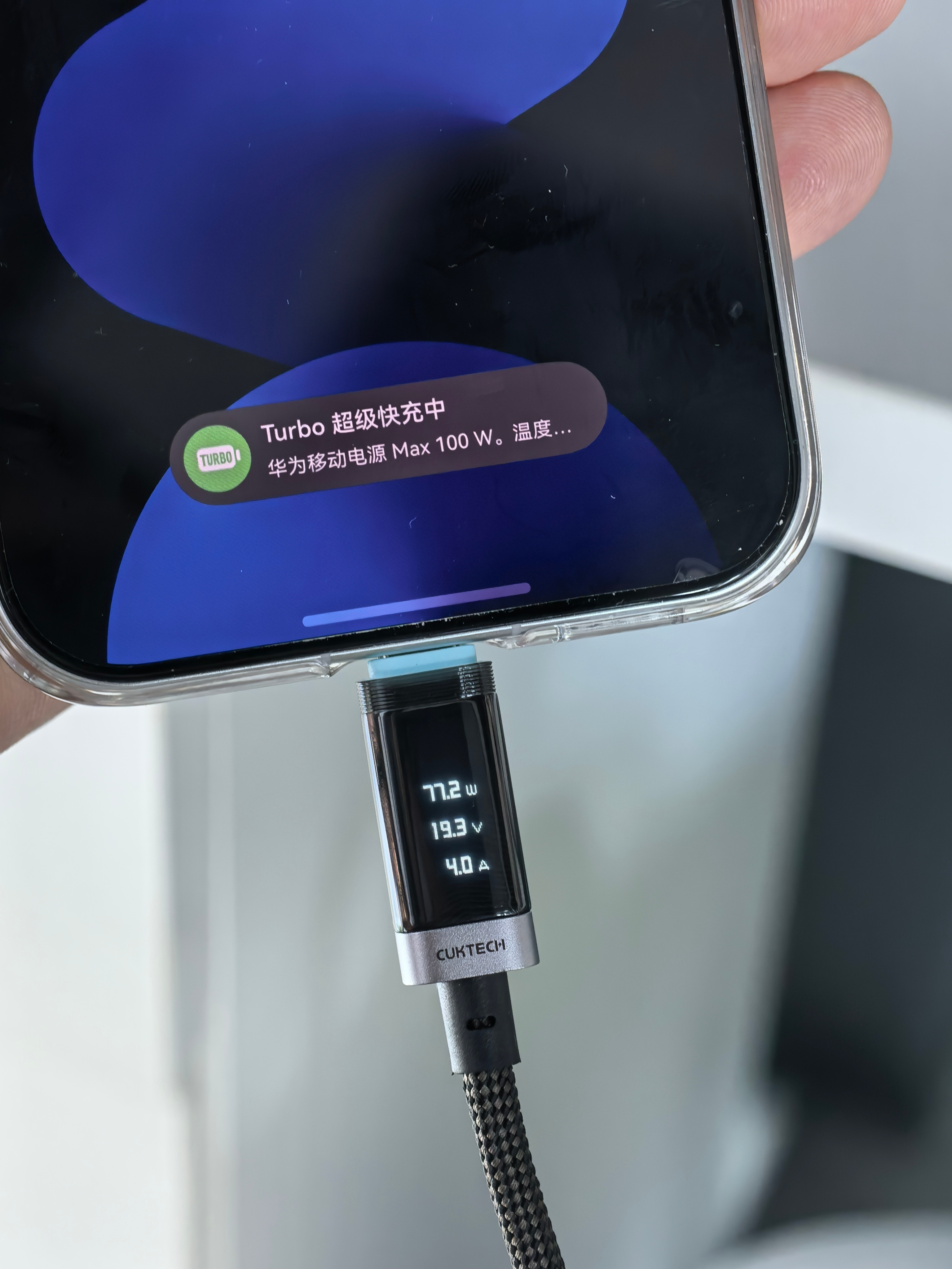 舒服了，这个才叫充电充电头麦子哥哥的游乐园 新品驾到 新品驾到