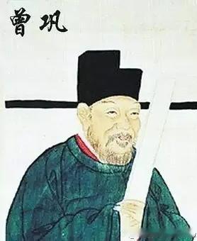 “被《宋史》轻描为‘文醇雅’的北宋最强政务翻译官：曾巩——不是只会写骈文，是把晦