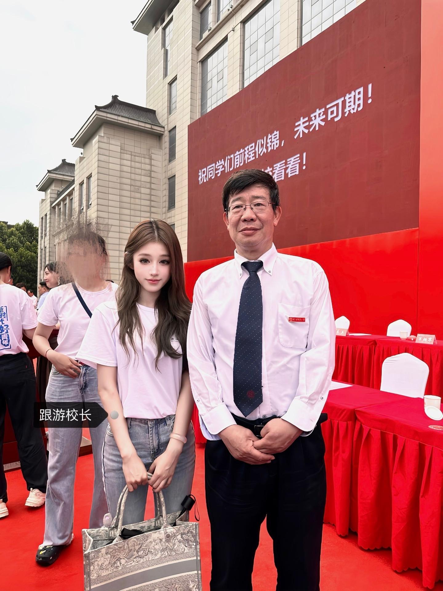 陆止于此  海始于斯  感恩师大🇨🇳。