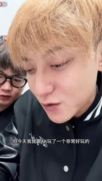 黄子韬应该不会有容貌焦虑 做皮肤测试毫不藏着掖着，颜值抗打素颜能打。这真实又好笑