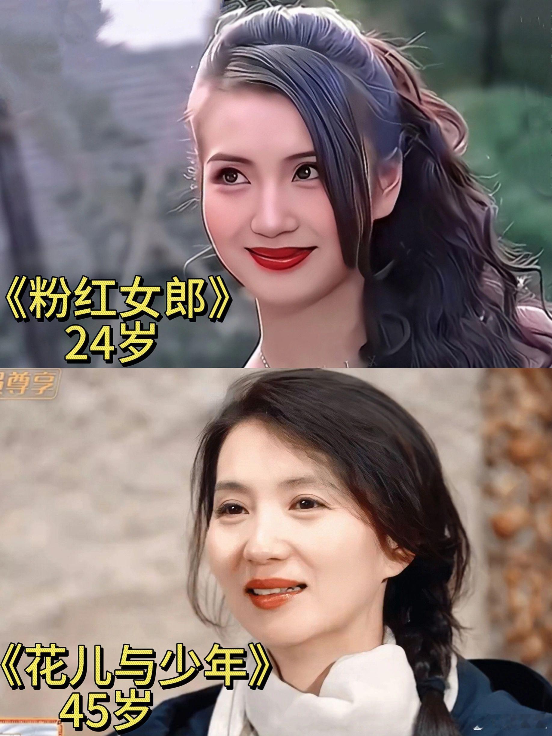有谁懂这种感觉啊？！这么多年，陈好依然好美啊！虽然她比以前老了，但还是好看有种岁