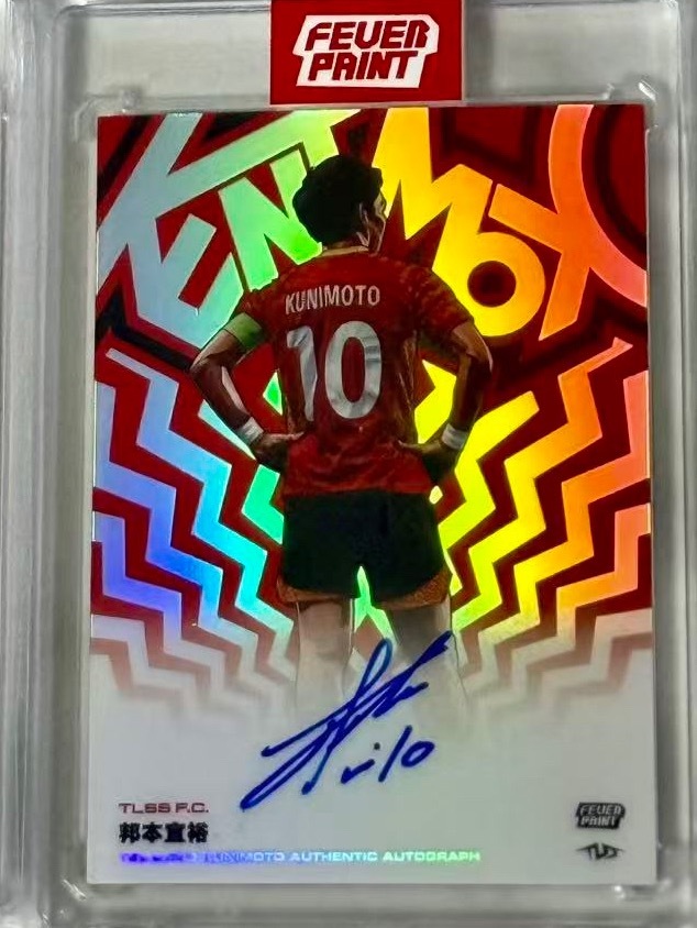 签字卡，留个纪念 