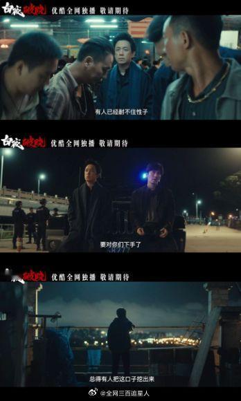 我既是关宏宇也是关宏峰 救命，我等了七年的剧终于要回来了，从这部剧开始喜欢的潘粤
