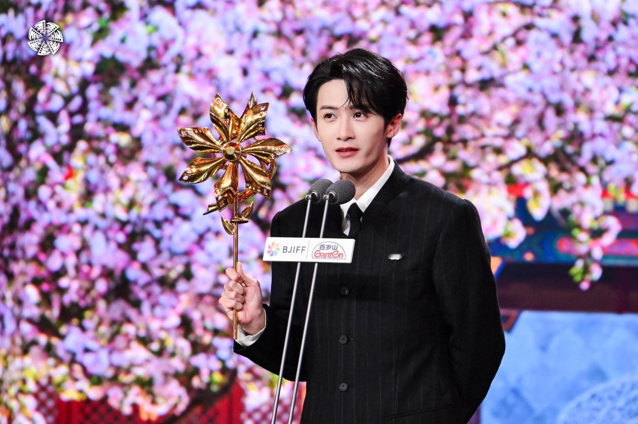 4月25 日，第十六届北京国际电影节在雁栖湖国际会展中心圆满闭幕。首创·郎园St