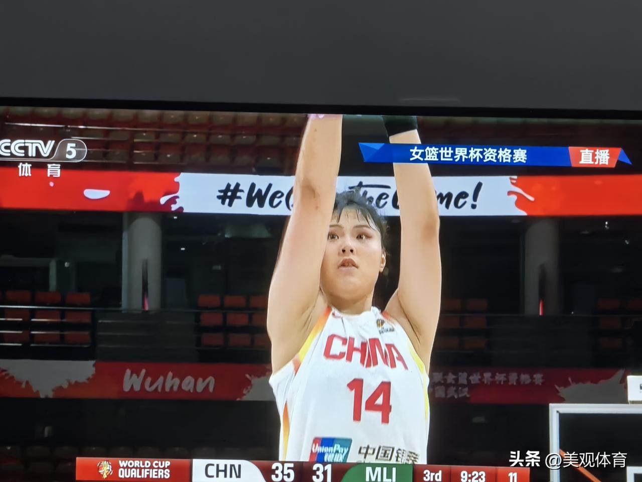 李月汝不愧是中国队的定海神针，太爱你了。