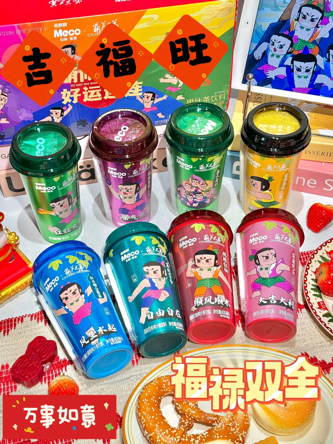 从菜鸟驿站拿回家被问了一路……