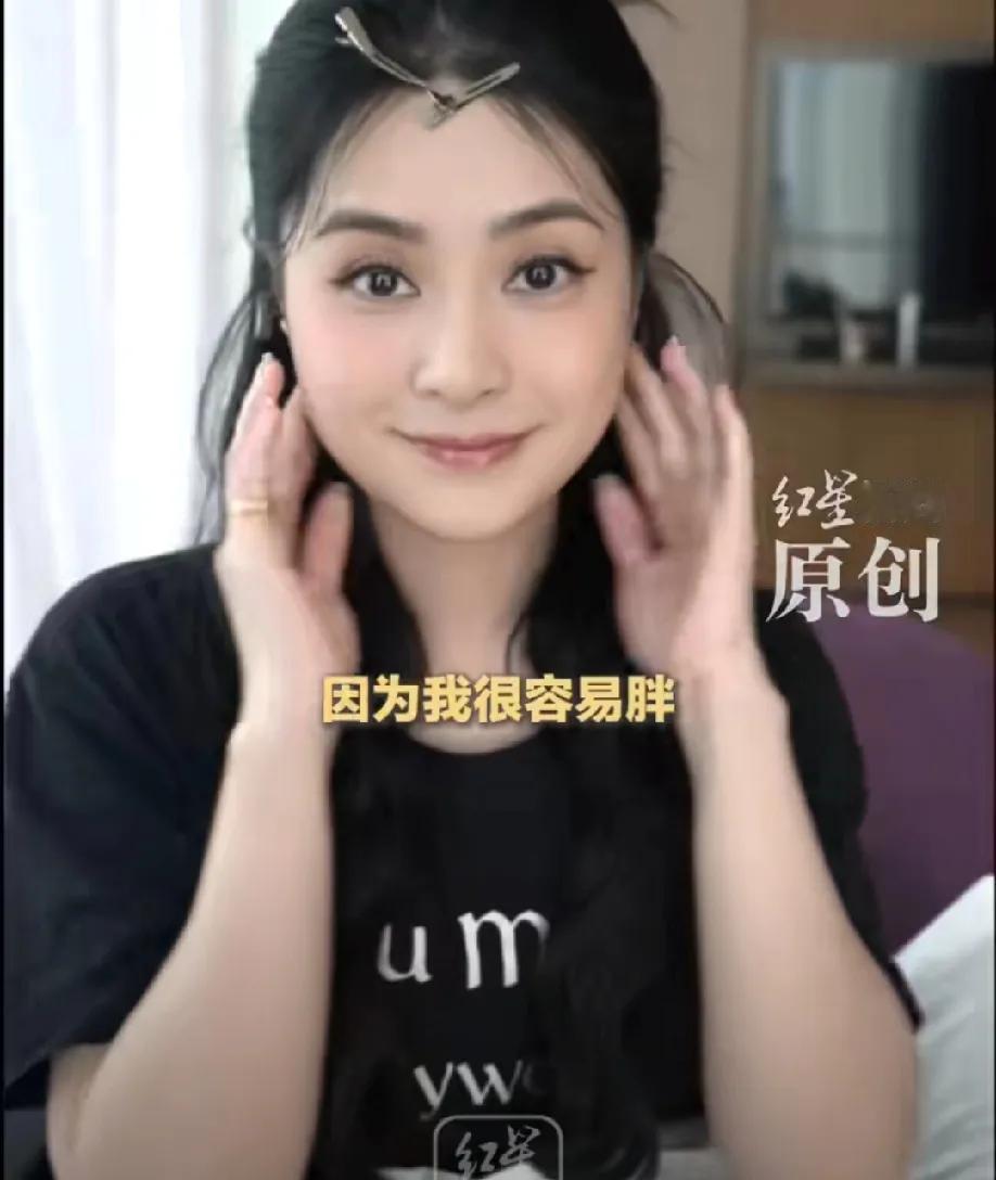 6月30日，阿娇在活动上坦言自己有身材焦虑，因为现在年纪越来越大，新陈代谢慢了，
