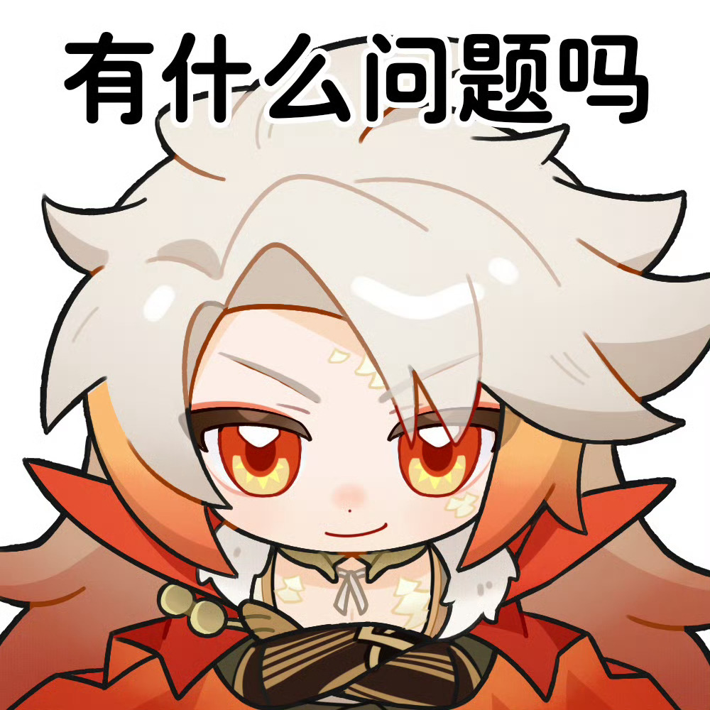 别人：古文字研究者、风水师、机关师；我：搬山力士；就很。。。你们懂吧。虽然台词不