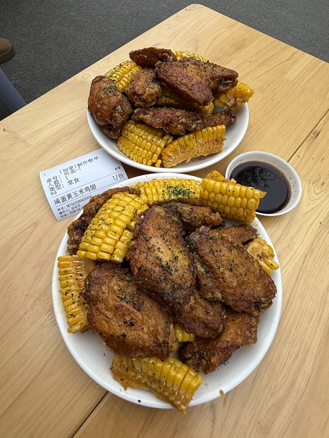 都江堰经常1个人去吃的（非网红🥹）