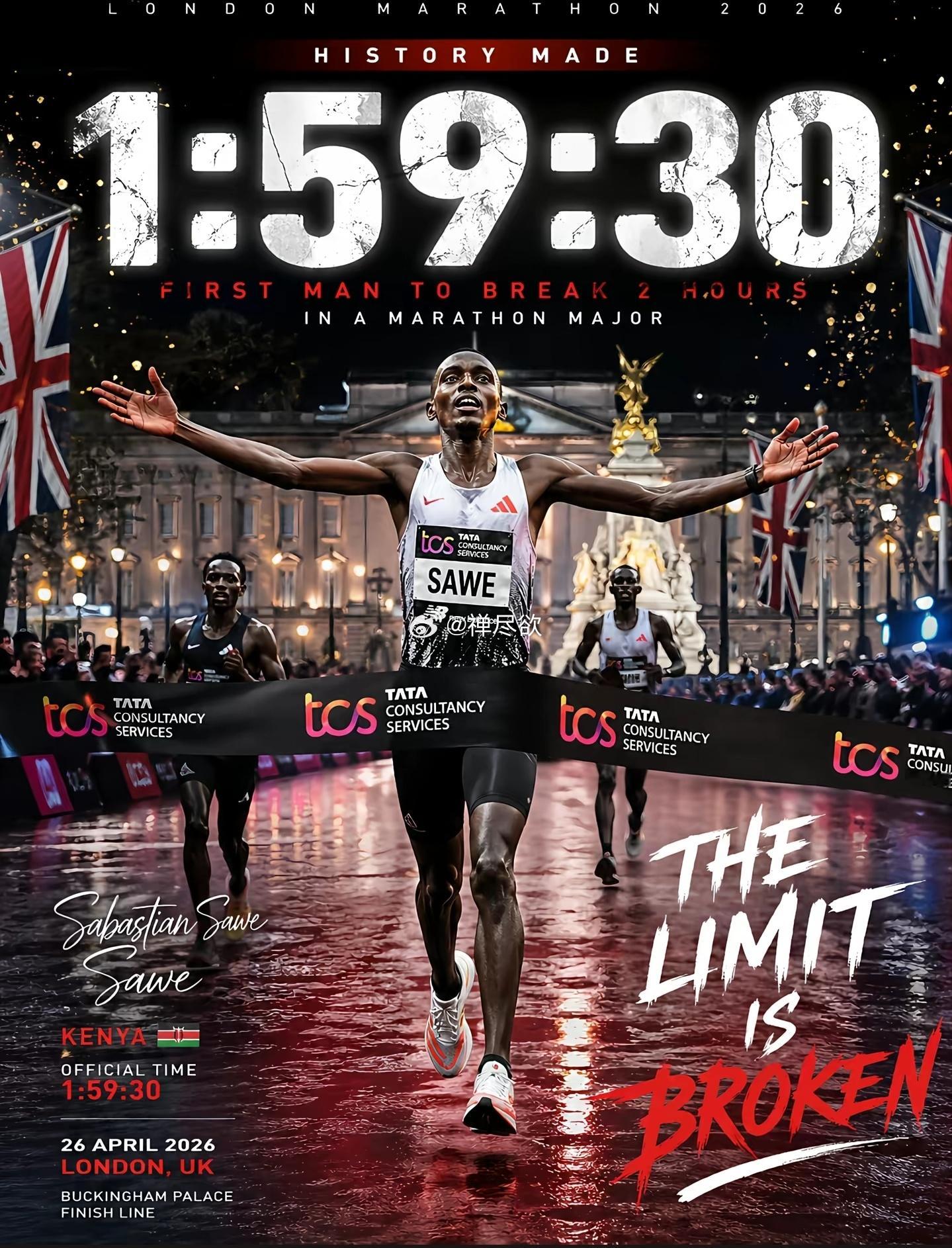 冠军 萨维 —— 1:59:30亚军 科杰尔查 —— 1:59:41季军 基普里