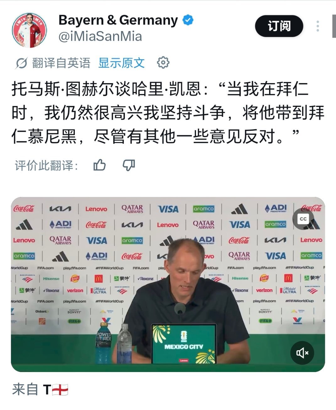 图图：反正我命好，你们少管我 