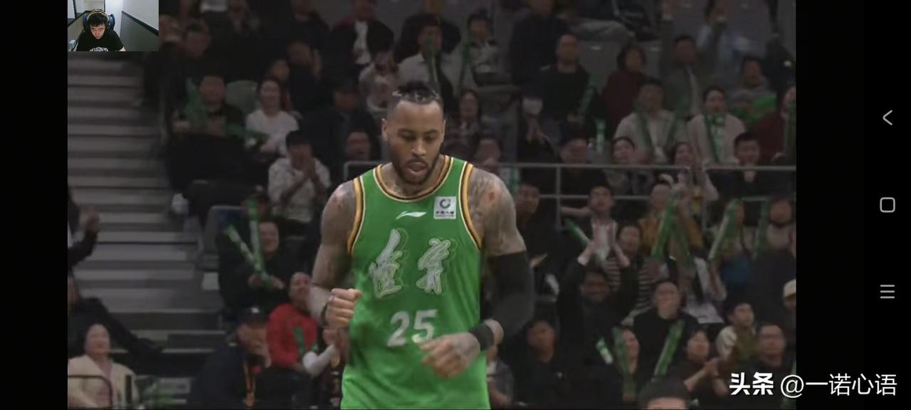 辽宁队赢了！
87：75，赢了新彊12分。
球虽然赢了，球迷却不满意。
大莫一如