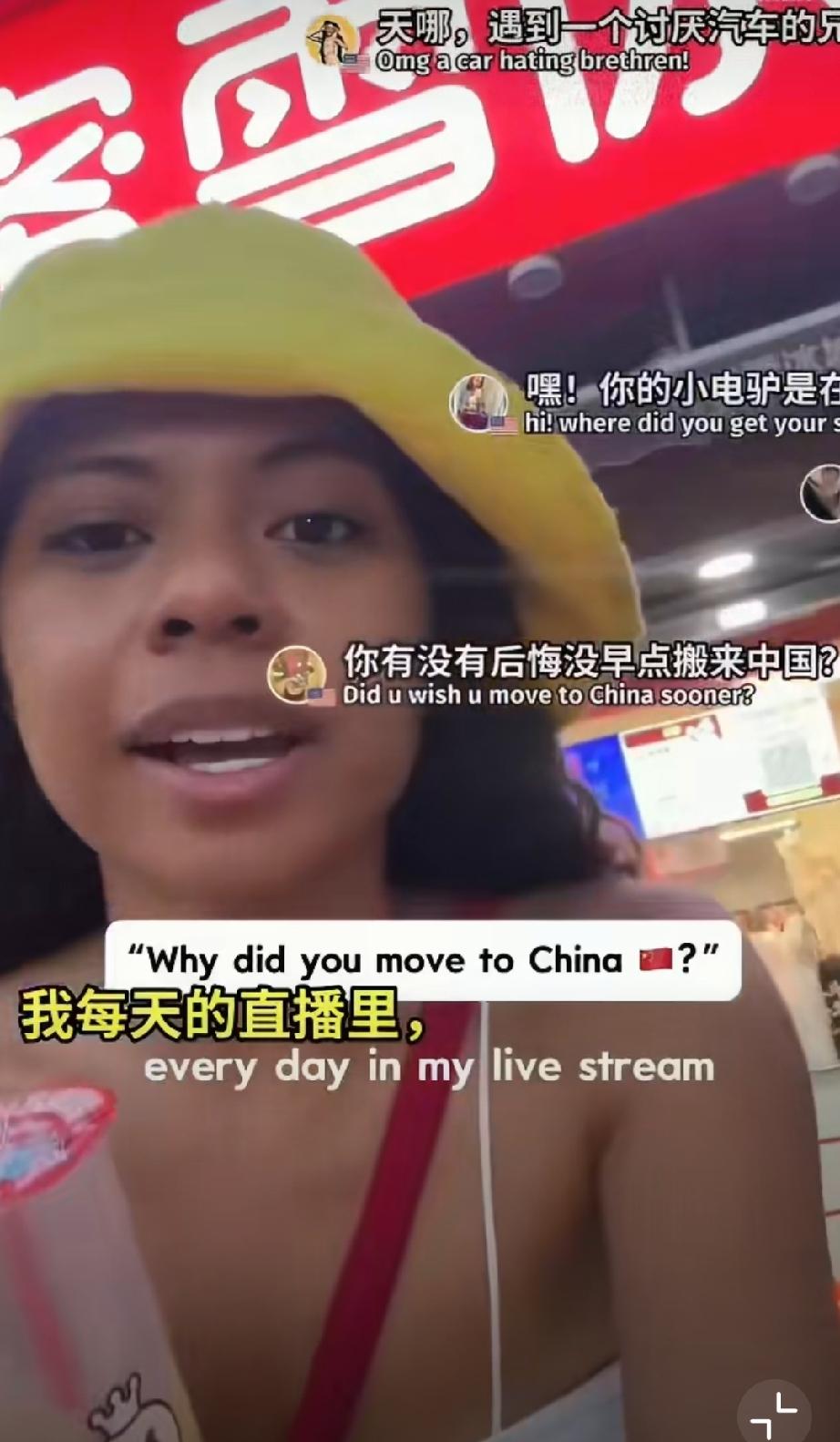 美国女孩被中国电动滑板车震撼！月租20美元比网飞会员还便宜，外国网友纷纷羡慕欧洲