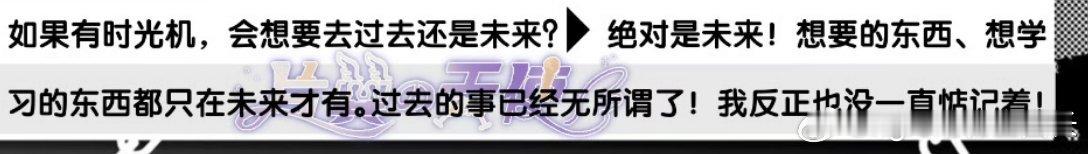 小玲你这句话完全没有说服力[笑cry] ​​​