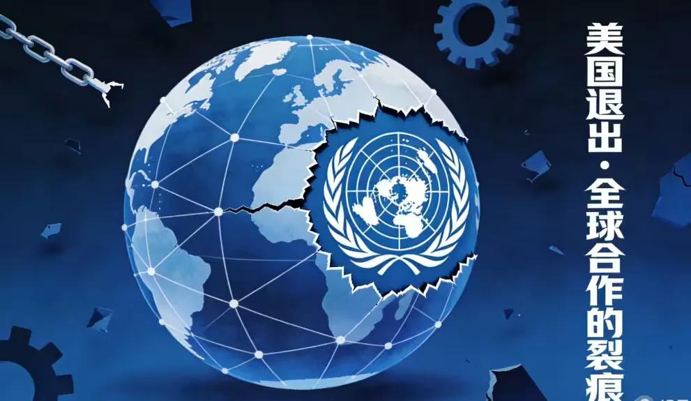 美国正式退出世卫组织，2.6亿美元欠费悬而未决
世卫组织发言人林德迈尔的声明为这