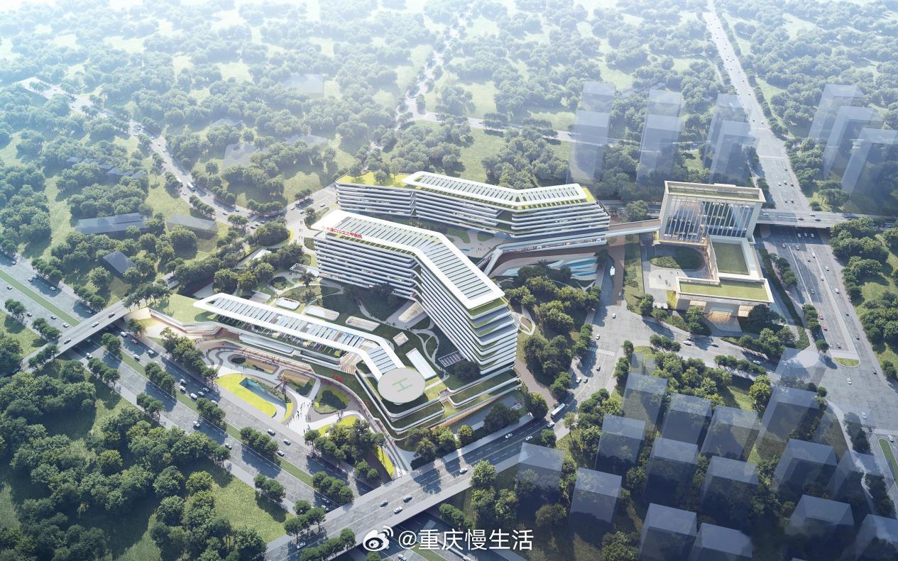 #重庆大渡口将建首个三甲医院#【大渡口区首个三甲公立医院项目发布】大渡口区委常委