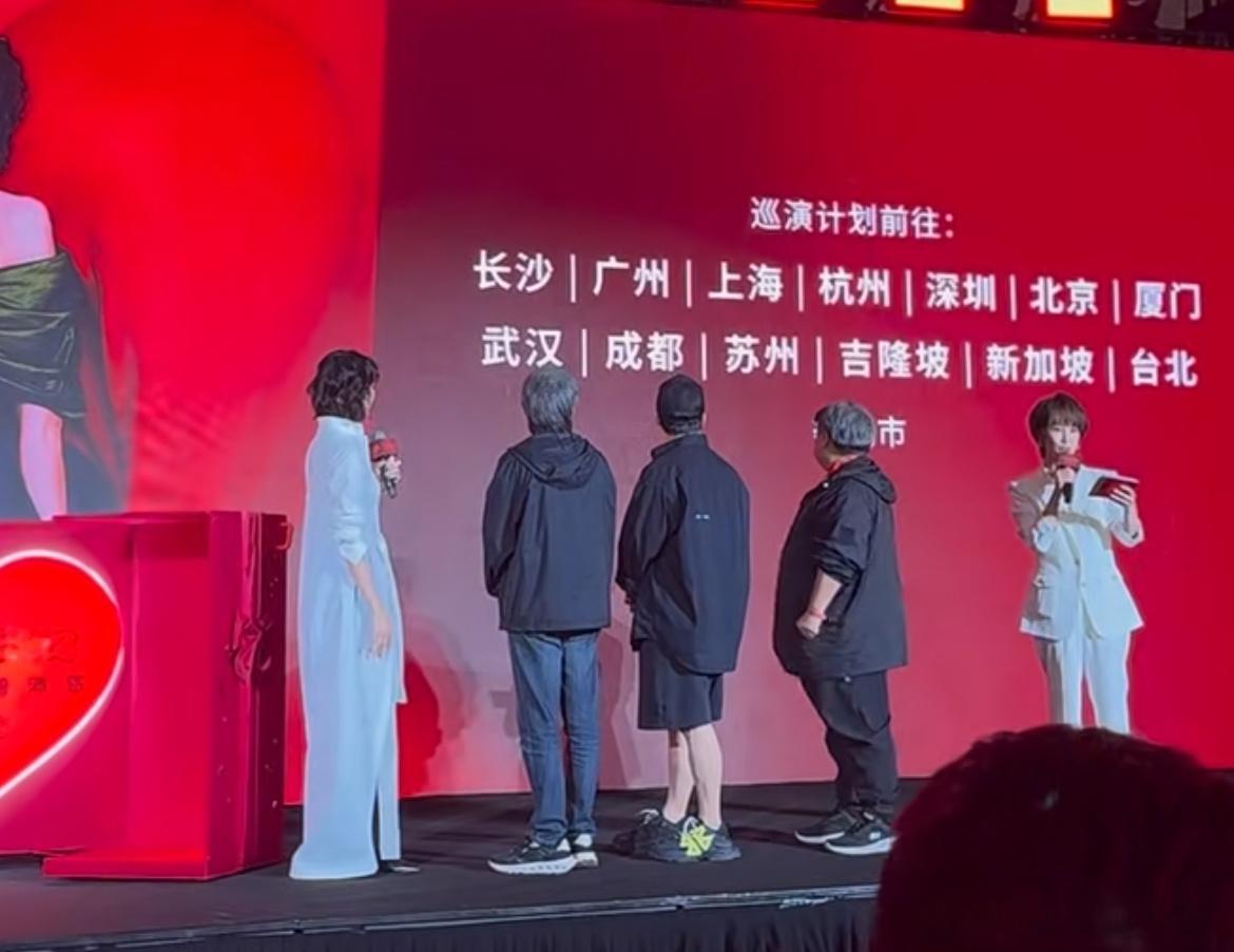 来啦，曾沛慈巡演城市公布，你要去哪？长沙、广州、上海、杭州、深圳、北京、厦门、武