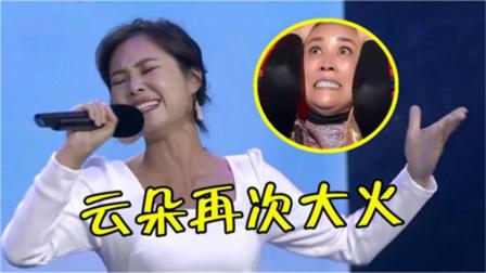 谁都知道云端音组织里的很多成员的行为很诡异，很不正常，是否存在不公平竞争，偷逃税