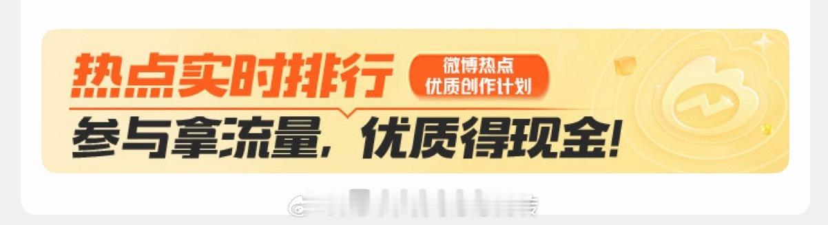 有人知道这个一天能发几条吗 ​​​