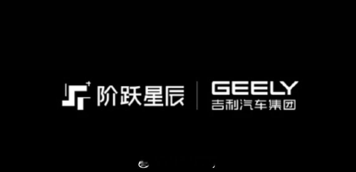 又一国产大模型宣布开源  果然大模型的元年前有多家车企和DeepSeek融合而前