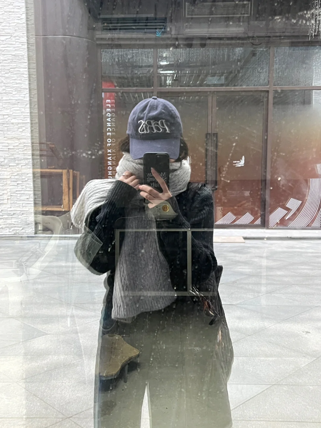 随便记录下