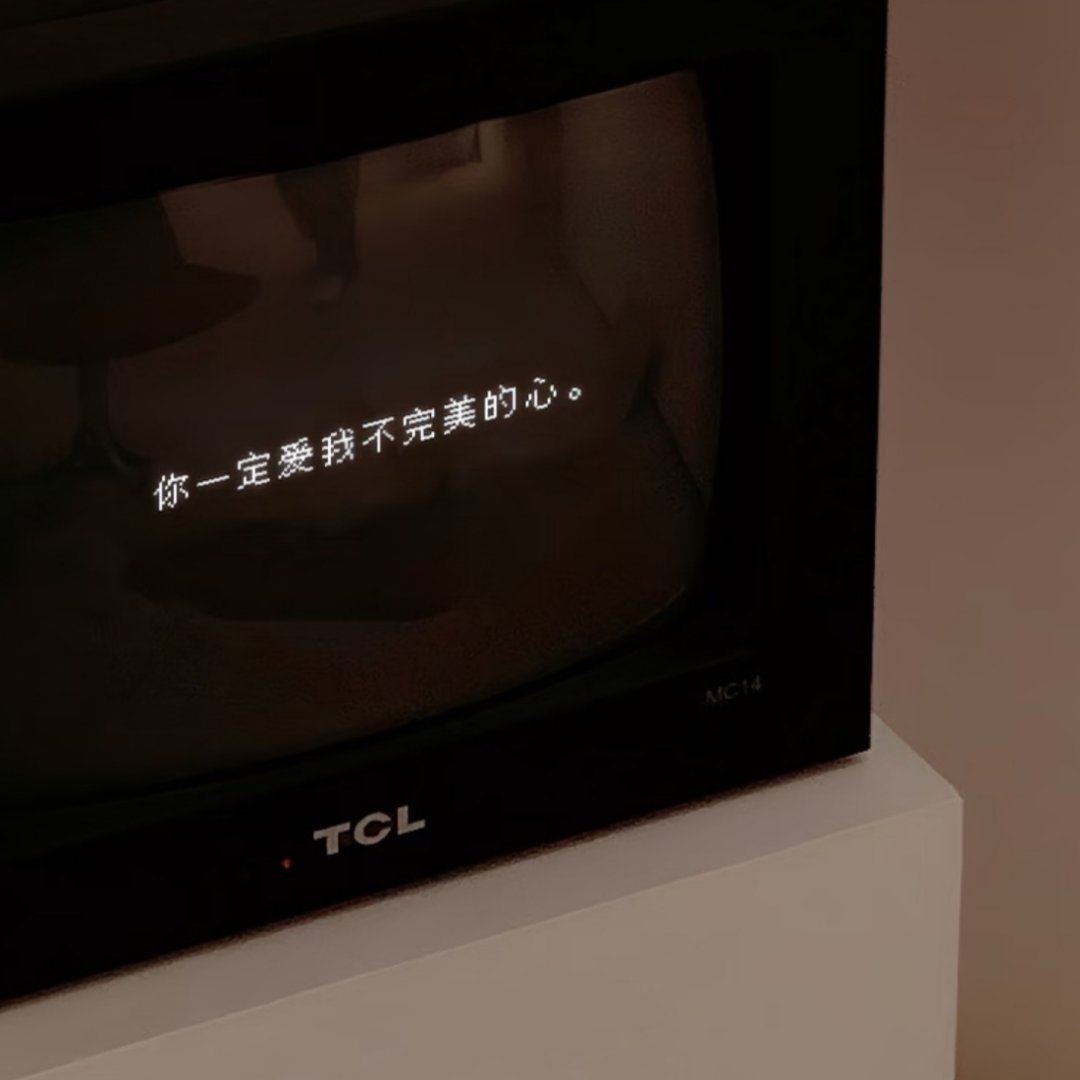 WeChat套图 | 头像背景图搭配 | 高质氛围感女头 