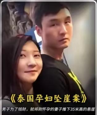 如果世界上有一瓶后悔药；
第一个冲过去的不是王暖暖，也不是王暖暖的婆婆，而是王暖