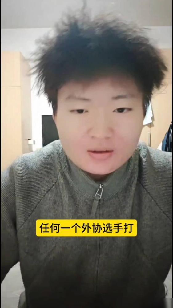 盯着刚刚结束的记分牌看你肯定会倒吸一口凉气。王楚钦打林昀儒那个血腥的4比0根本不