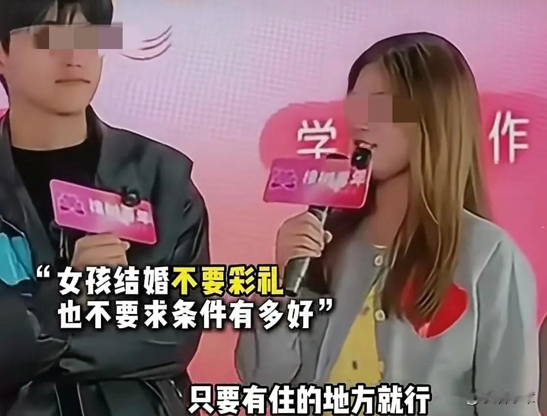 这事儿吧，就发生在朋友身上，挺有意思，说有个女孩相亲，提出个要求，婚后要每月给奶