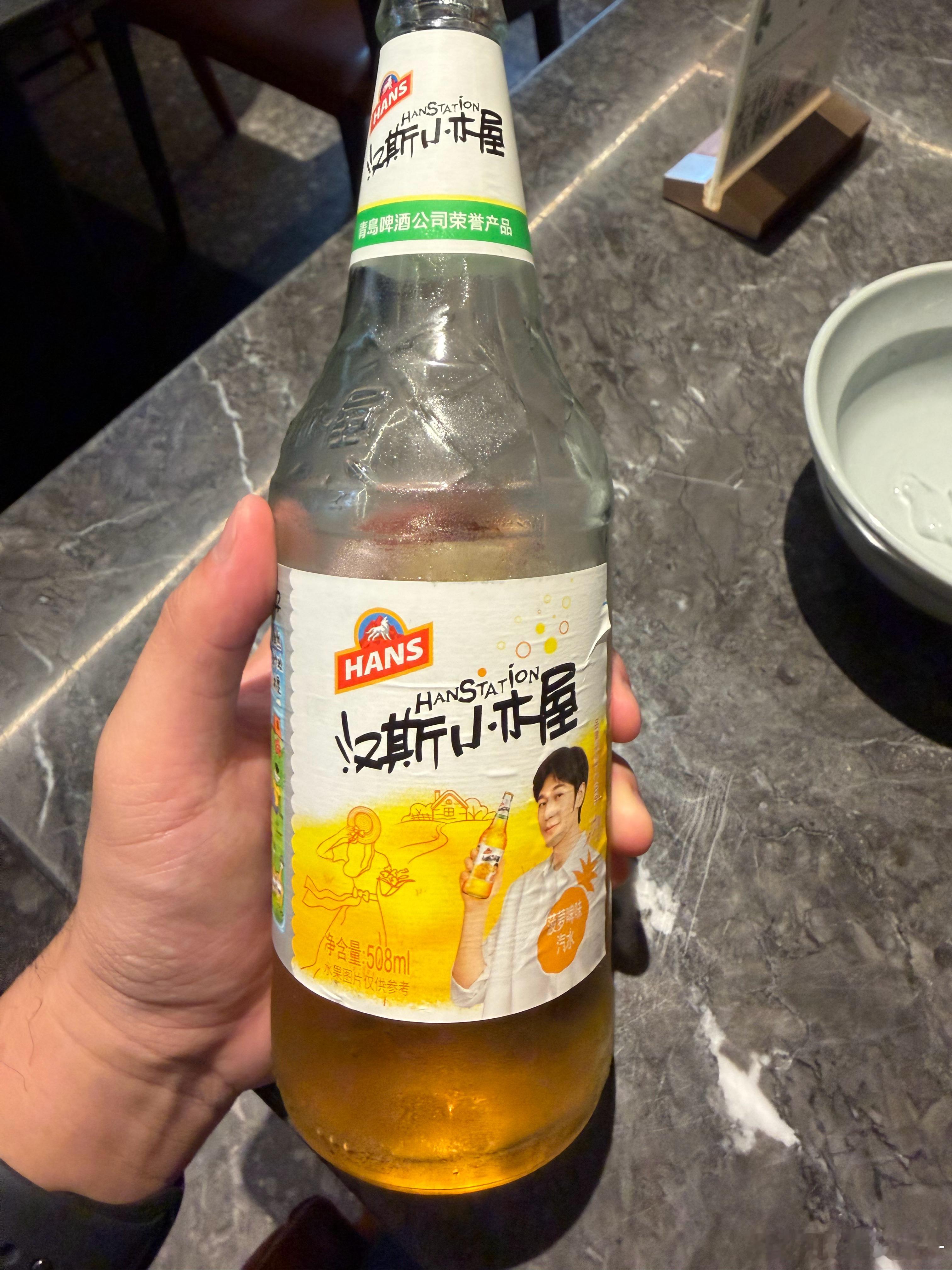 你们小时候喝过这个玩意儿么？西北小孩好像都喝过。 