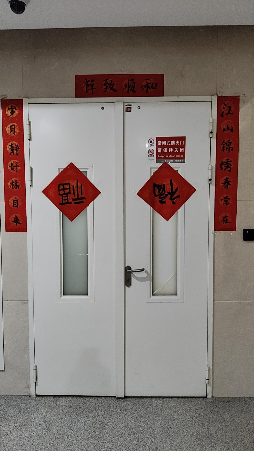 身体金贵，可要照顾好自己，平时多锻炼，只有身体好，其他才会好！