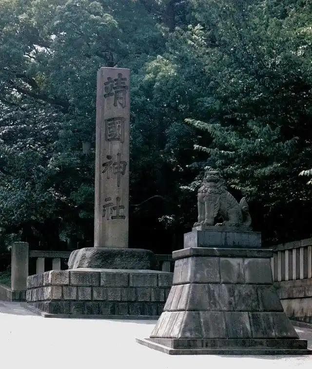 一名64岁的韩国公民周三（4月22日）因涉嫌妨碍东京靖国神社春季祭典遭日本警方逮