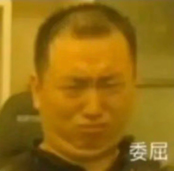 感冒了，喉咙痒的不行想搞点无骨鸡抓进去挠挠[泪] ​​​