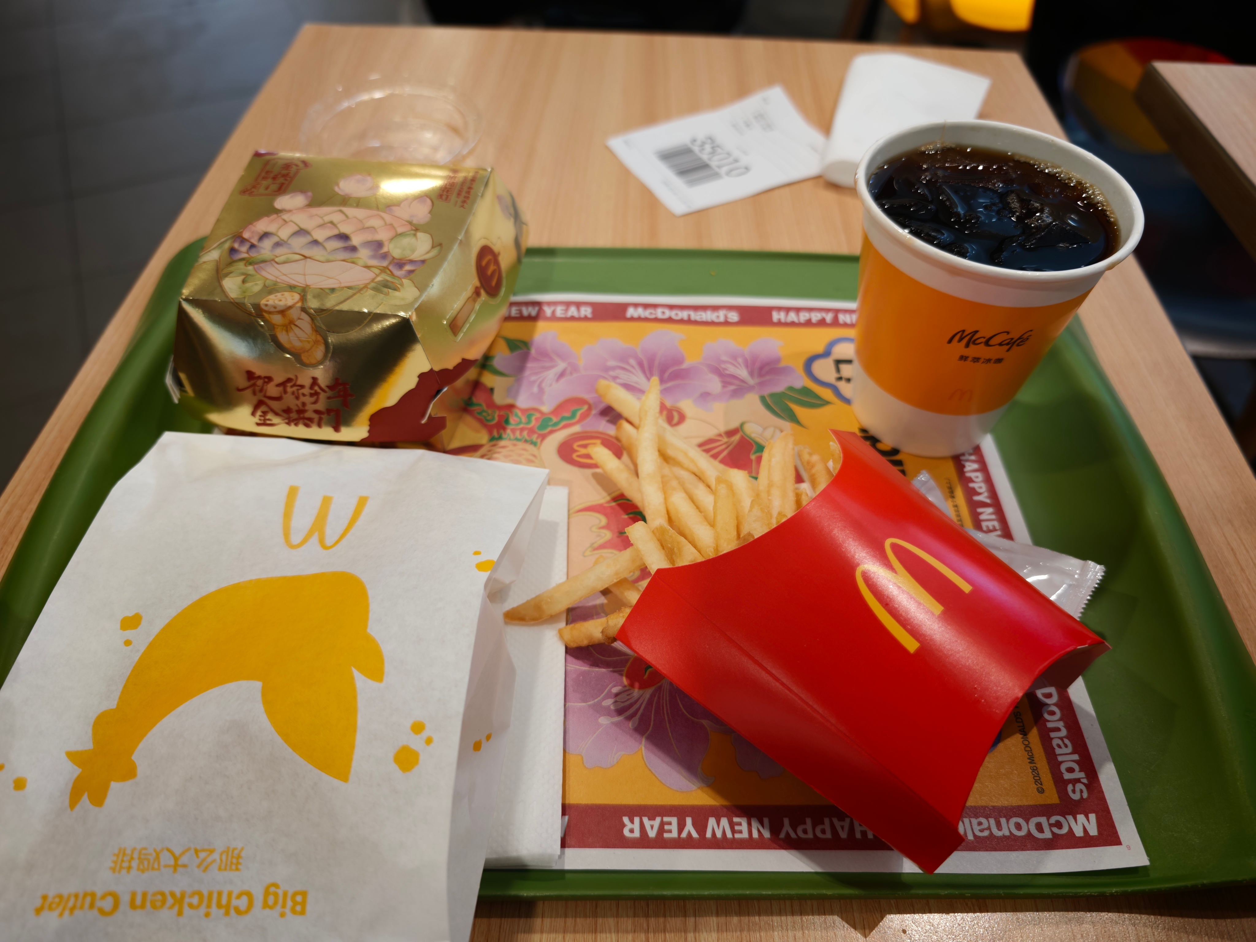 老北京地道美食？ 