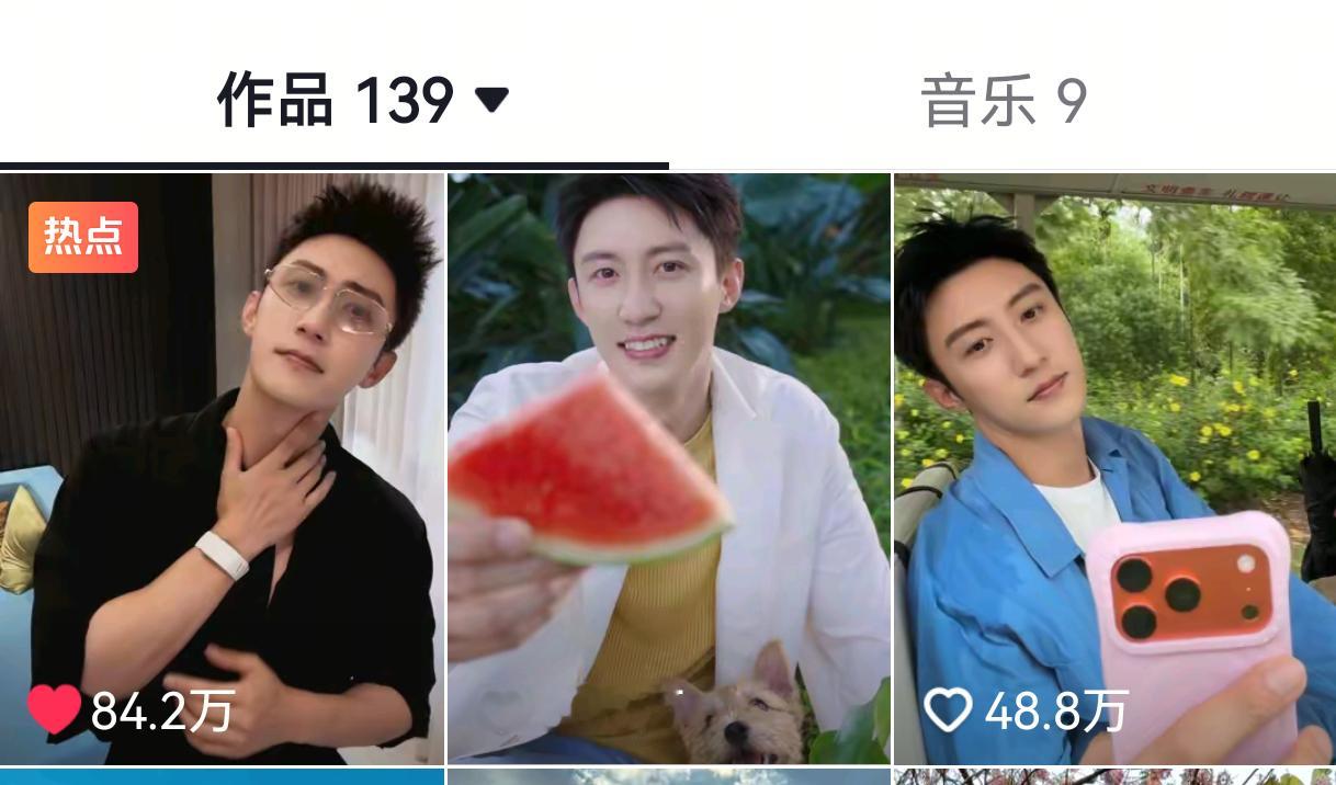 造型行不行，抖人的热情很直接，不跟你客气《明川有知夏》杀青后那一天给他拍了一天花