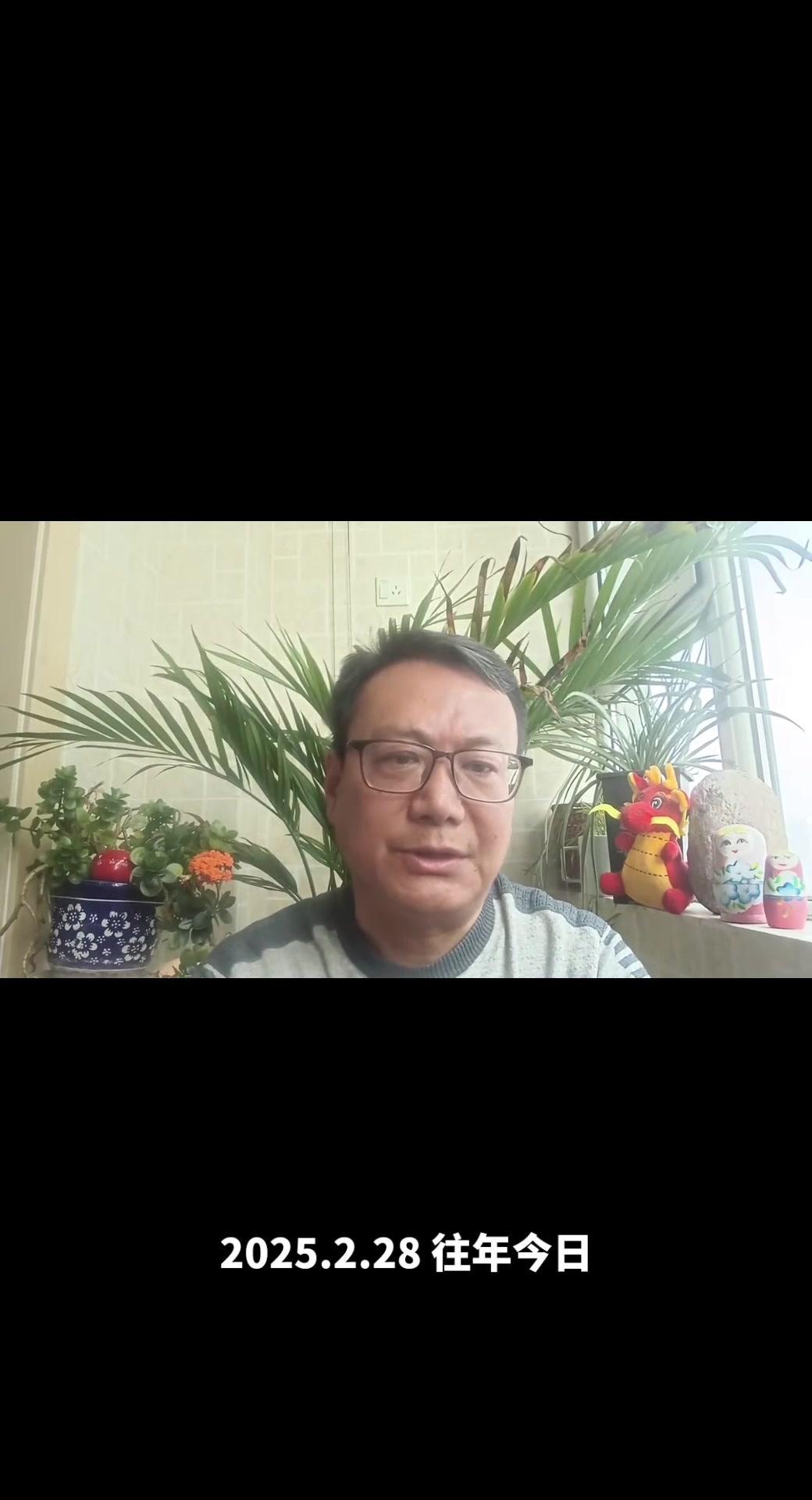 其实我以前也习惯一直插着，今天看完人民日报科普后立刻拔了。日常生活里这种小事真的