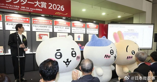 【吉伊卡哇获日本角色大奖达成三连霸】由插画家长野创作的人气作品《吉伊卡哇（ちいか