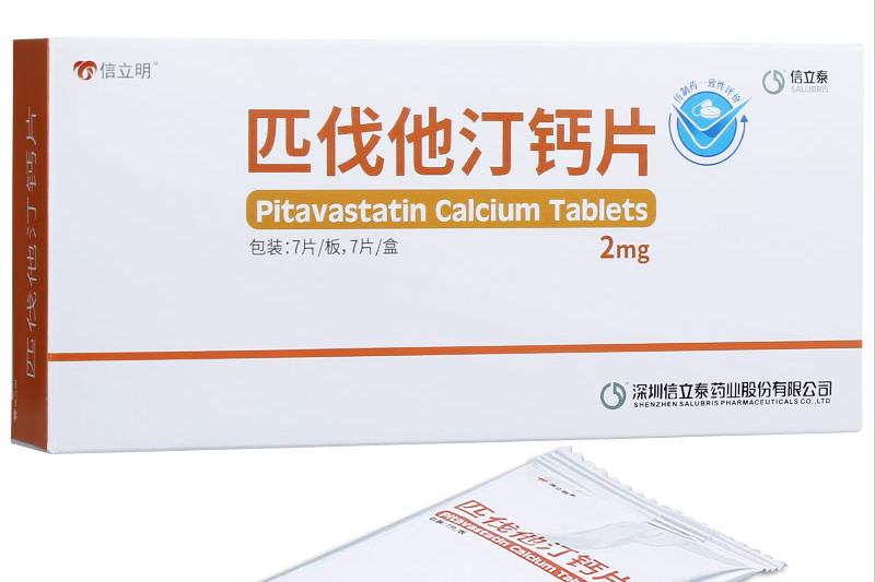 匹伐他汀总体安全性良好，但这3种不良反应，你需要心中有数。
⚠️ 第1种：肌肉损