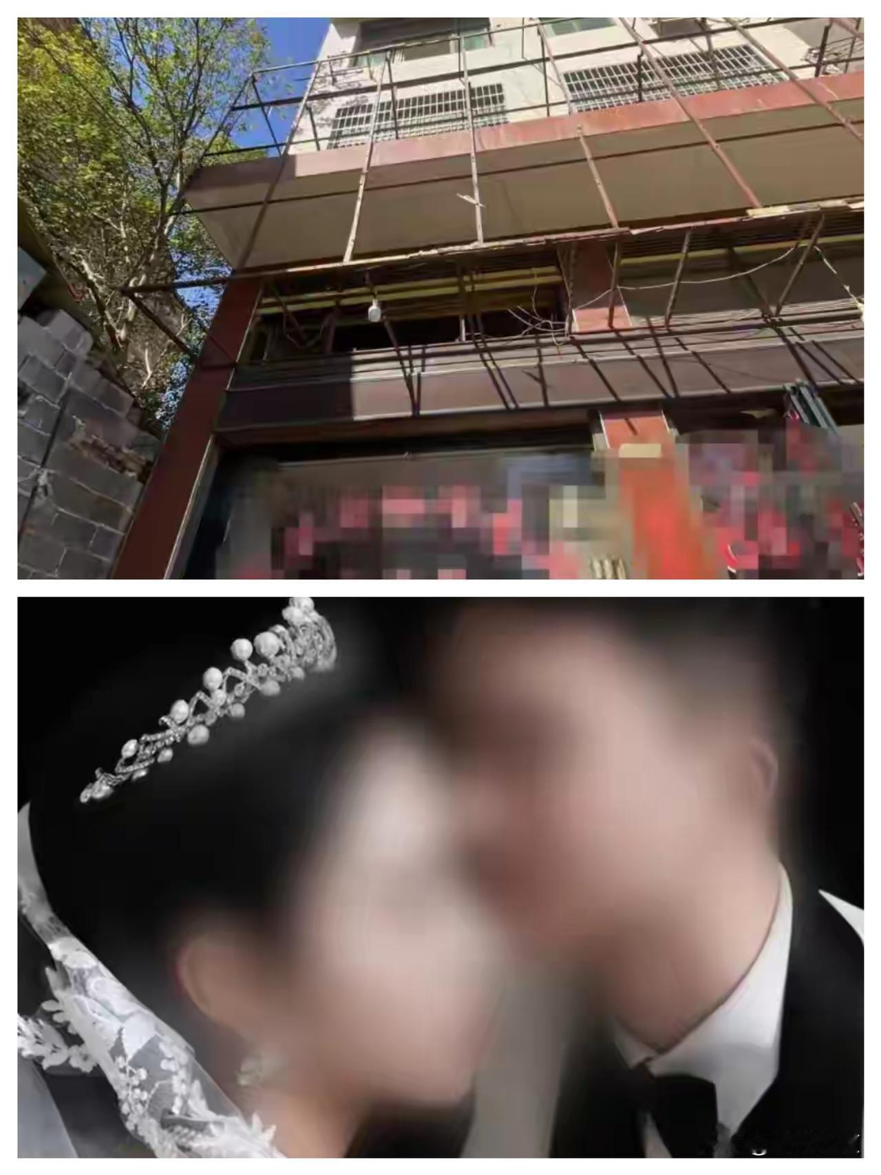 “情侣婚前先后坠楼身亡”事件最新进展：男方家属提出赔偿归还超百万元，女方家属不认