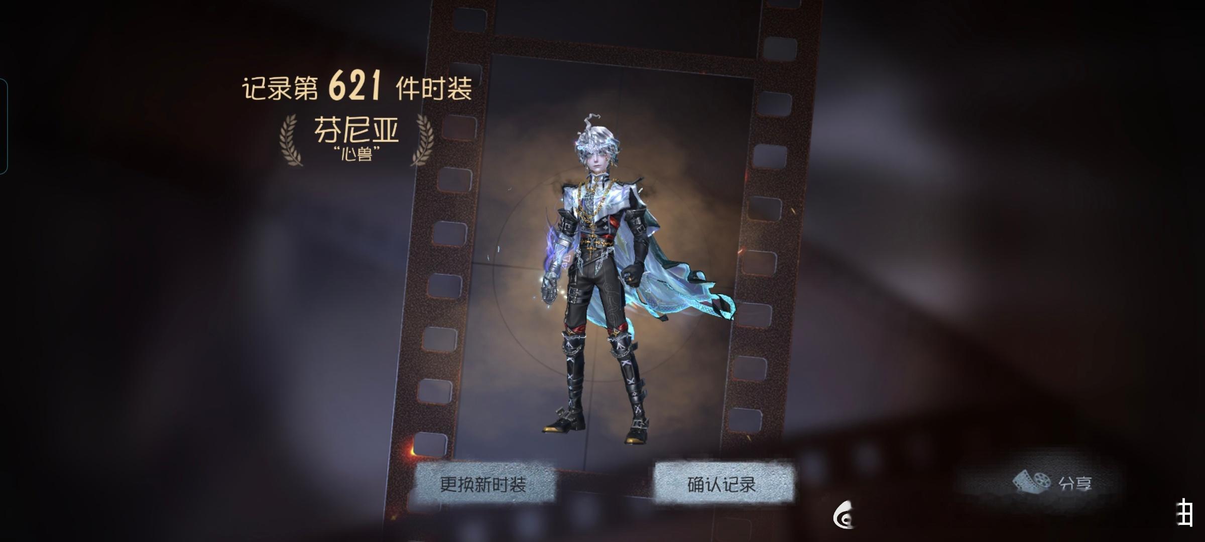 我靠第五人格敢不敢，下个赛季也这样给我出医生限定金，一天到晚净欧一些我不玩的[捂