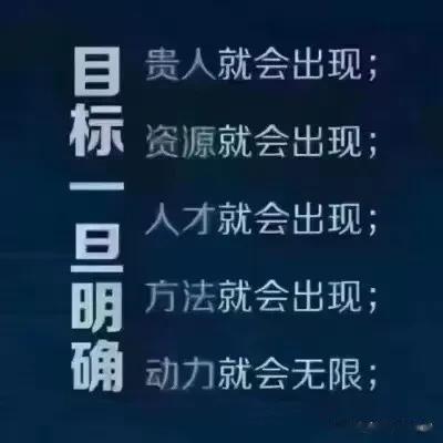 世界这么大，有人在奔跑，有人怕摔倒，路上坎坷一样，不一样的是，奔跑的人心里只有目