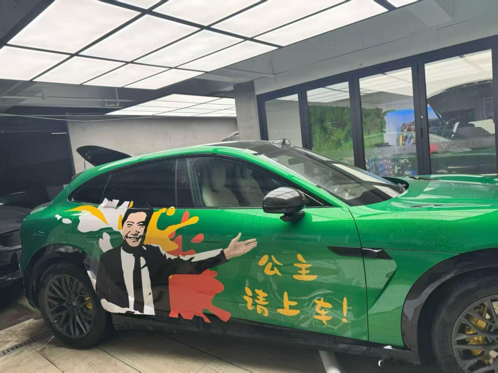 黑粉，这tmd绝对是捣乱来的